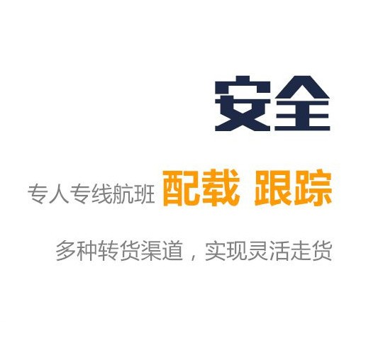 深圳到上饒物流專線、深圳到上饒物流多少錢一公里、電話
